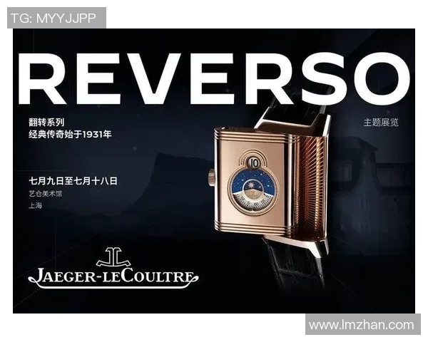 台湾足球明星的崛起与影响力探索之旅 台湾足球明星的崛起与影响力探索之旅