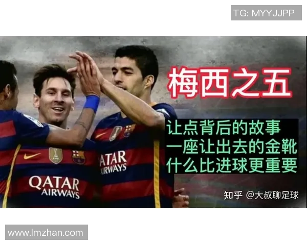 足球明星代言品牌背后的故事与市场影响分析 足球明星代言品牌背后的故事与市场影响分析