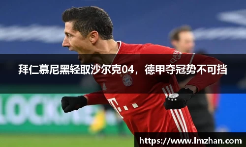 mk体育官网