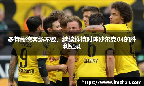 mk体育官网入口