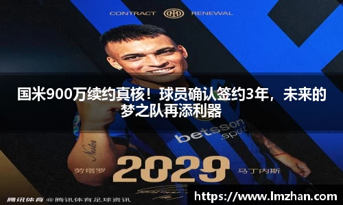 mk体育