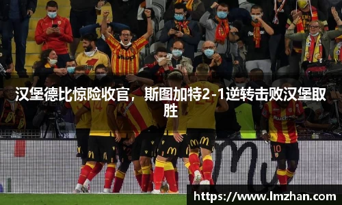 mk体育