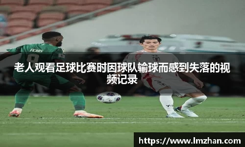 mk体育官网入口