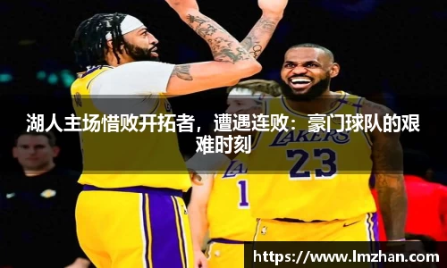 mk体育官网入口