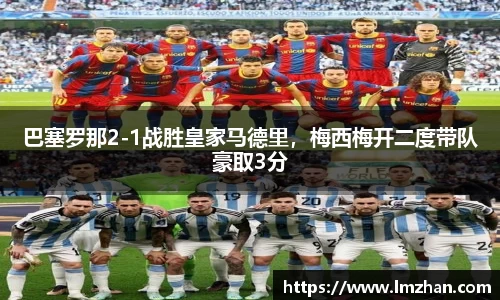mk体育