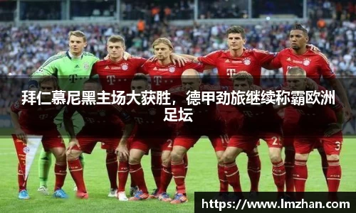 mk体育官网入口