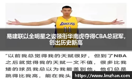 mk体育官网