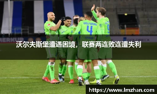 mk体育官网
