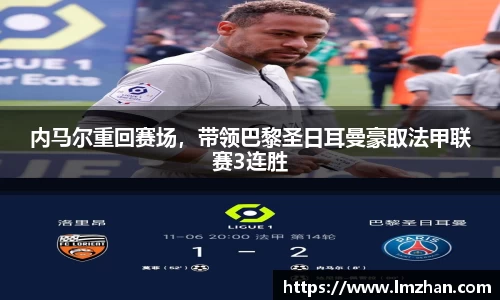 mk体育官网入口