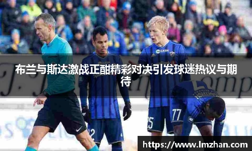 mk体育官网