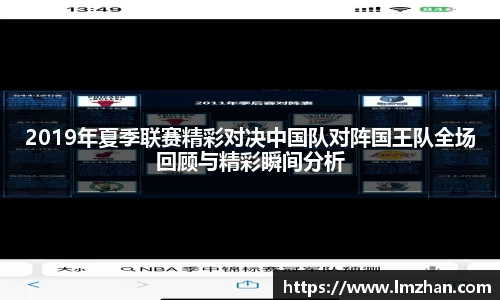 mk体育官网入口