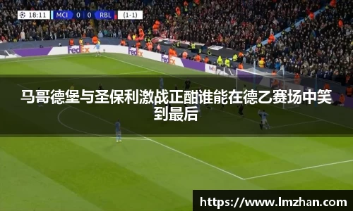 mk体育官网