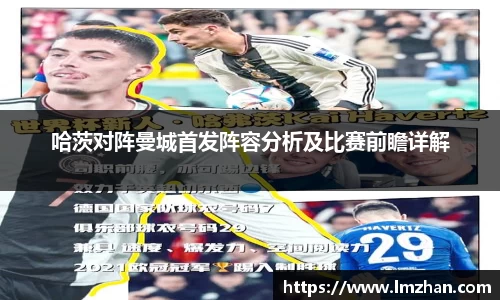 mk体育平台