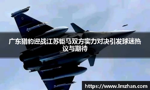 mk体育