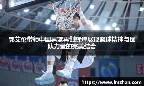 mk体育官网入口