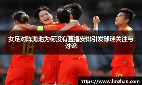 mk体育官网入口