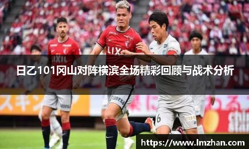 mk体育