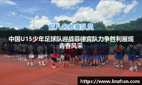mk体育平台