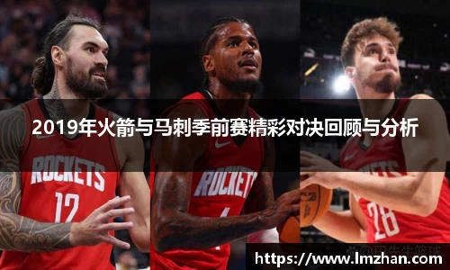 mk体育官网入口