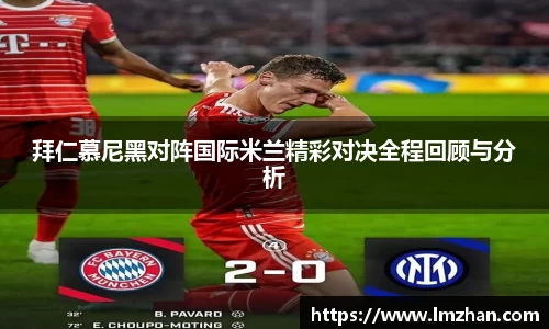 mk体育官网入口