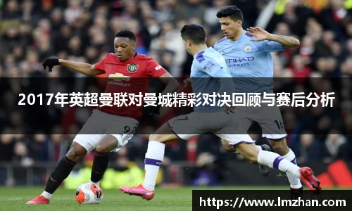 mk体育官网入口
