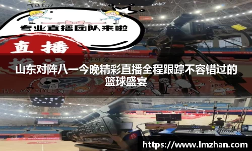 mk体育官网入口