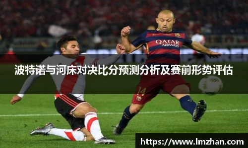 mk体育官网入口