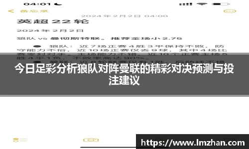 mk体育官网入口