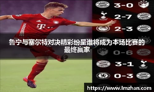 mk体育官网