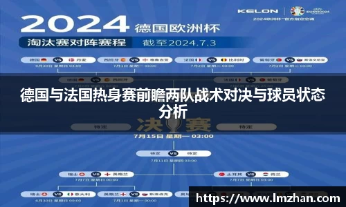mk体育官网