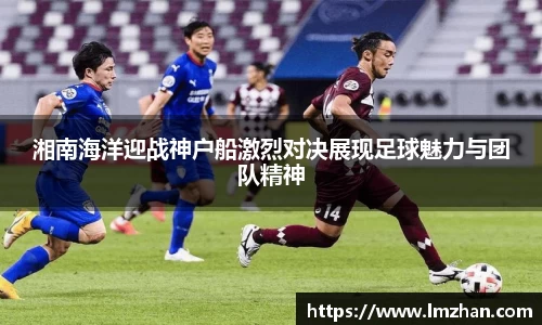mk体育官网