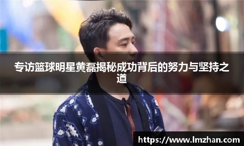 mk体育官网