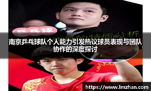 mk体育官网入口