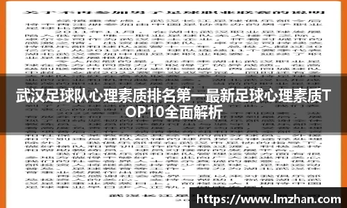 mk体育官网入口