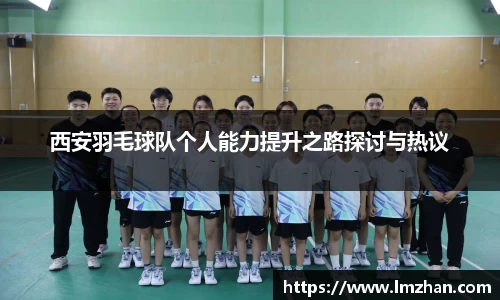 mk体育官网入口