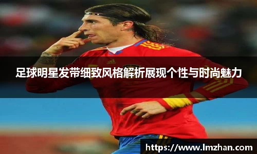 mk体育官网入口